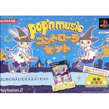 POP N MUSIC 10 CONTROLLER BOX