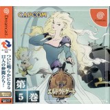 ELDORADO GATE 5 avec spin