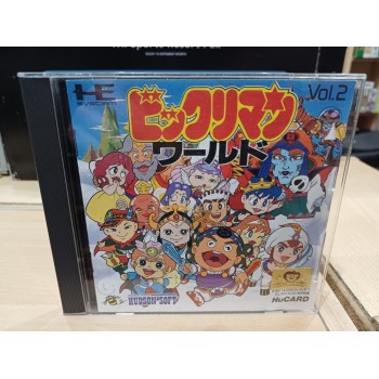 BIKKURIMAN WORLD (Wonderboy 2) (tr&egrave;s bon bon &eacute;tat)