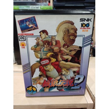 FATAL FURY 2 aes