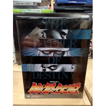 FATAL FURY / Garou densetsu aes