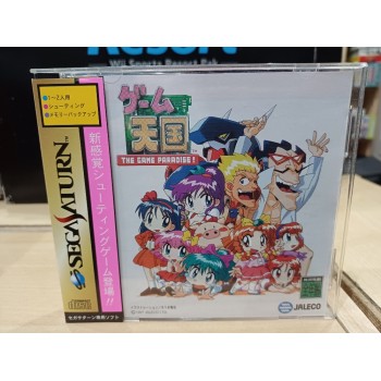 THE GAME PARADISE