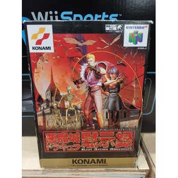 AKUMAJO DRACULA / CASTLEVANIA 64