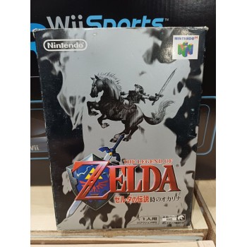 ZELDA OCARINA OF TIME japan