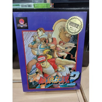 TWIN BEE X68000