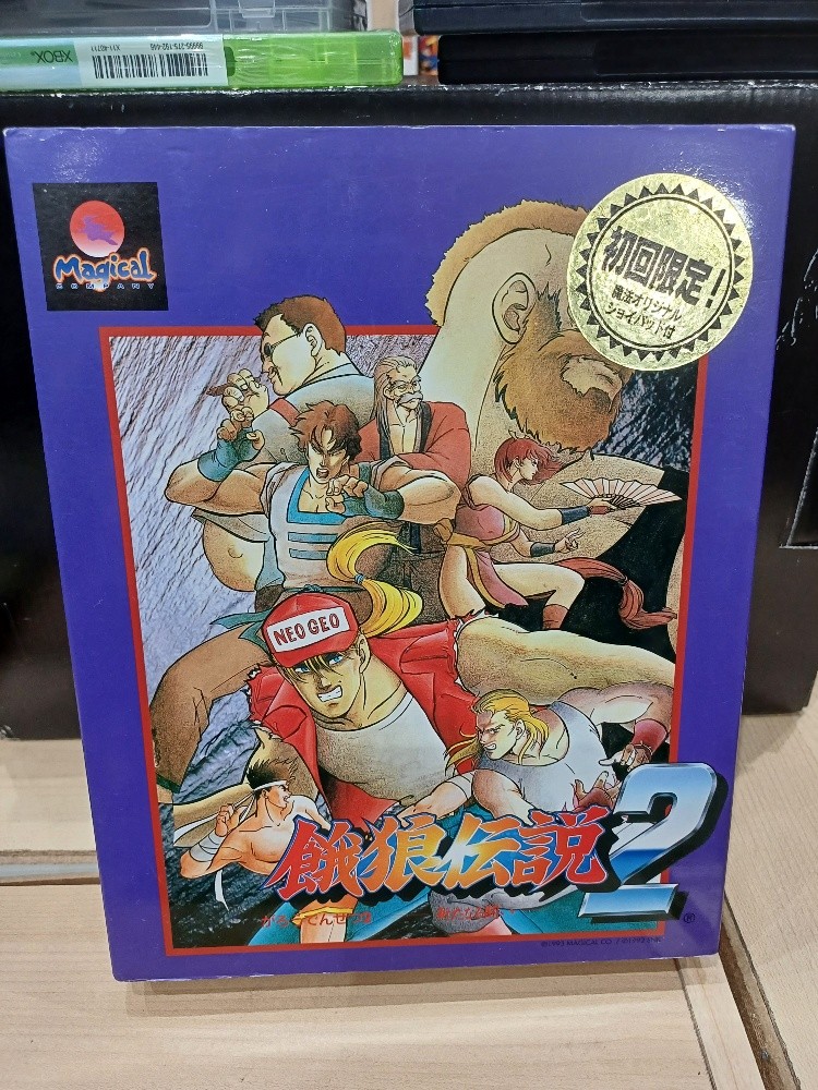Detana!! Twinbee Yahoo! Deluxe Pack sur Saturn