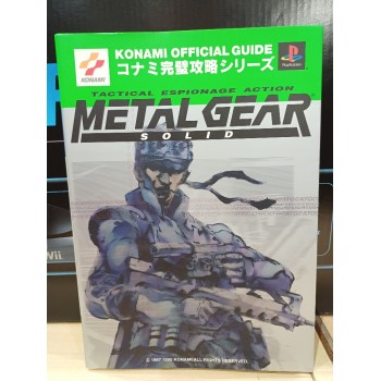METAL GEAR SOLID guide Japan