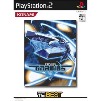 GRADIUS V Japan Best edition GRADIUS V Japan Best edition