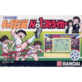 CAPTAIN TSUBASA Lsi Game