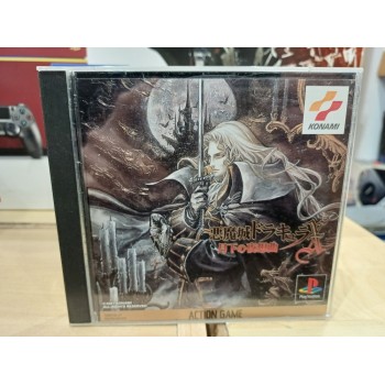 AKUMAJO DRACULA X : SYMPHONY OF THE NIGHT (Psone Books Ed)