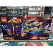 LEGO MARVEL SUPER HEROES The Milano Spaceship Rescue 76021 Neuf !!!