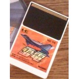 RAIDEN (Carte Seule)