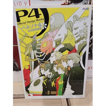 PERSONA guide book