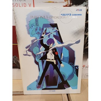 PERSONA guide book