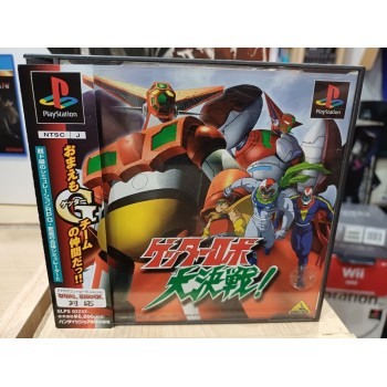 GETTER ROBOT avec spincard et sticker