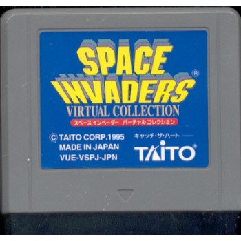 SPACE INVADERS VIRTUAL COLLECTION (Cart. Seule)