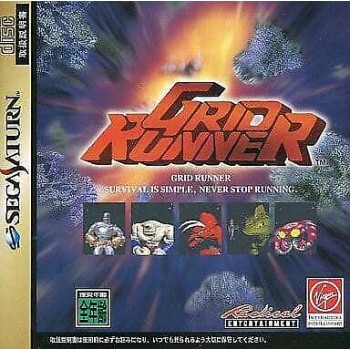 GRID RUNNER japan