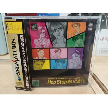 HOP STEP IDOL