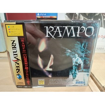 RAMPO avec spincard