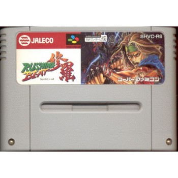 RUSHING BEAT SHURA 3 (Cart. Seule)