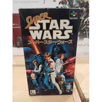 SUPER STAR WARS japan