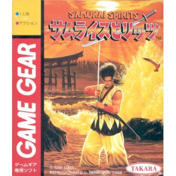 SAMURAI SPIRITS gg