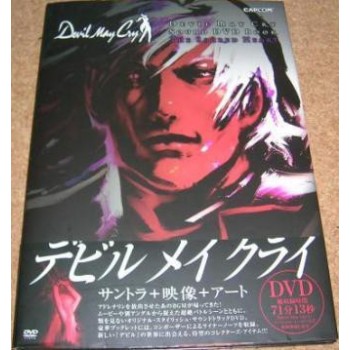 DEVIL MAY CRY DVD BOOK