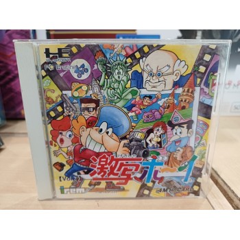 PHOTOGRAPH BOY (Gekisha Boy)