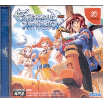 ETERNAL ARCADIA Tryal Version