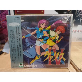 VALIS 4 / VALIS IV