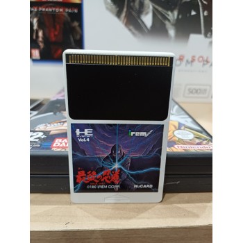 NINJA SPIRIT (carte seule)