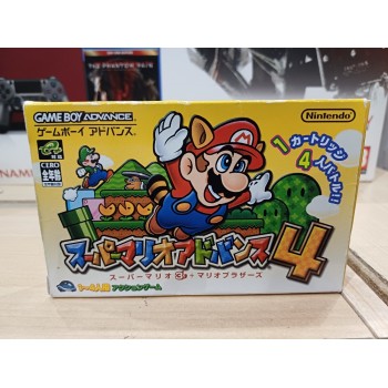 SUPER MARIO ADVANCE 4 japan 