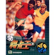 SUPER SIDE KICKS aes Japan