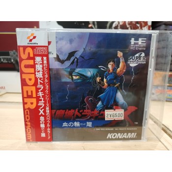 AKUMAJO DRACULA X avec spincard (Excellent &eacute;tat, quasi neuf) Castlevania