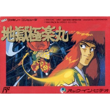 KABUKI QUANTUM FIGHTER famicom (cart. seule)
