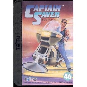 CAPTAIN SAVER (Power Blade 2)