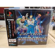 CAPTAIN COMMANDO avec spincard