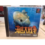 IN THE HUNT Kaitai Densetsu