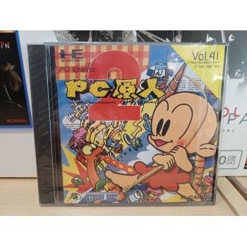 PC KID 2 (Excellent &eacute;tat, quasi Neuf)