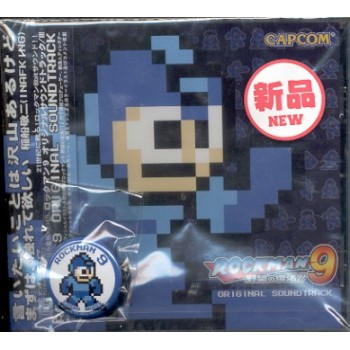 ROCKMAN 9 SOUNDTRACK