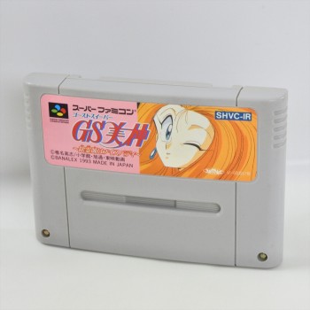 GHOST SWEEPER MIKAMI (cart. seule)