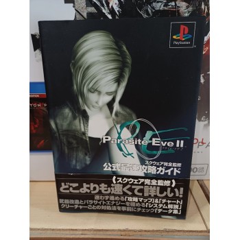 PARASITE EVE II guide Japan