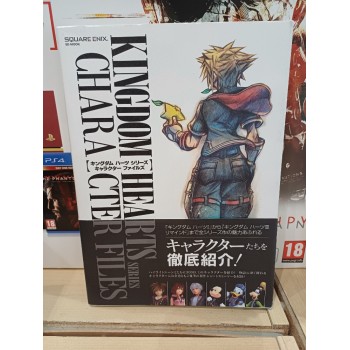 KINGDOM HEARTS guide book