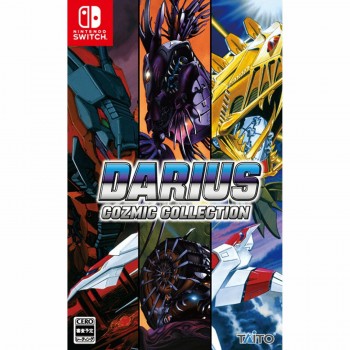 BLOODSTAINED Curse of the Moon 2 Switch Limited Run