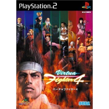 VIRTUA FIGHTER 4 japan
