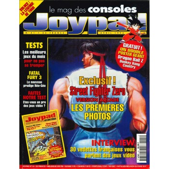 JOYPAD 46