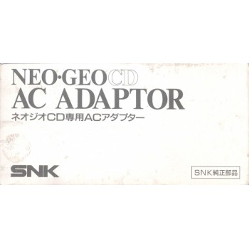 NEO-GEO AC ADAPTATOR