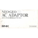 NEO-GEO AC ADAPTATOR