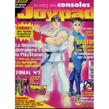 JOYPAD 56
