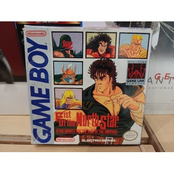 HOKUTO NO KEN gb